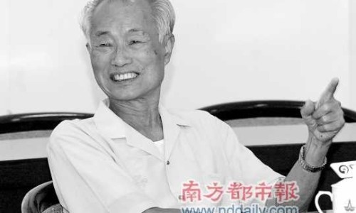 方得人心的意思-权威方得人心的意思平台,分享专业人体结构几何体速写知识_咳痰净滴丸图片网
