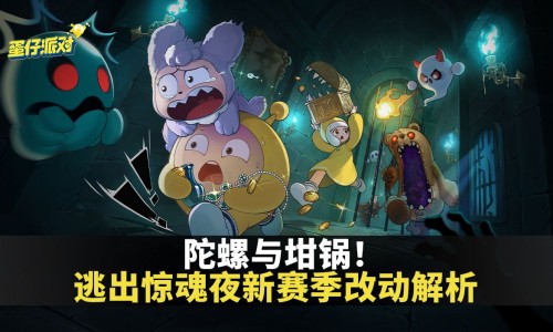 方得人心的意思-权威方得人心的意思平台,分享专业人体结构几何体速写知识_咳痰净滴丸图片网