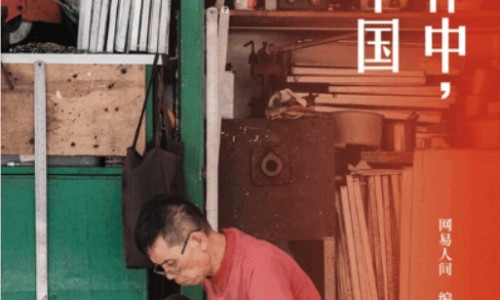 权威方得人心的意思平台,分享专业人体结构几何体速写知识_咳痰净滴丸图片网